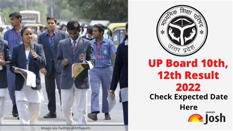 upresults nic in 2022 class 12|UP Board 10th, 12th Result 2022 LIVE: Direct link, .